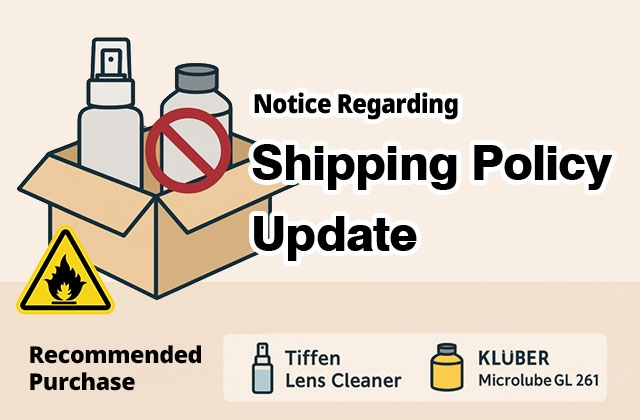 Notice Regarding Shipping Policy Update for Flammable Items
