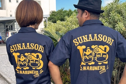 C180II and Exceptional Tech Service Boost Production Efficiency