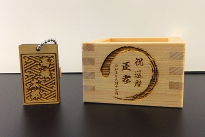 Streamlining Production with In-House Laser Engraving