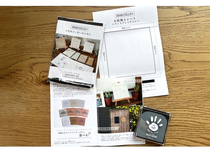 laser-engraving-knaz-store-6