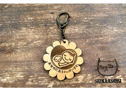 laserpro-laser engravaer-c180-maternity-mark-key-holder-6