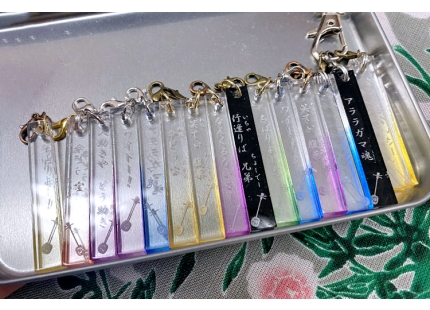 gcc laserpro c180ii application 4