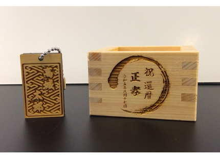 S400 laser engraving applications 3