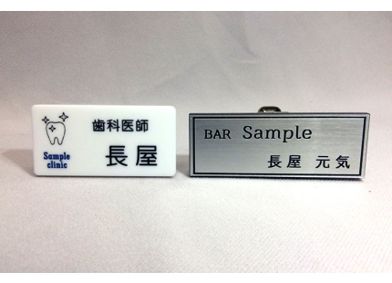 S400 laser engraving applications 2