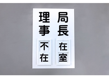 S400 laser engraving applications 4