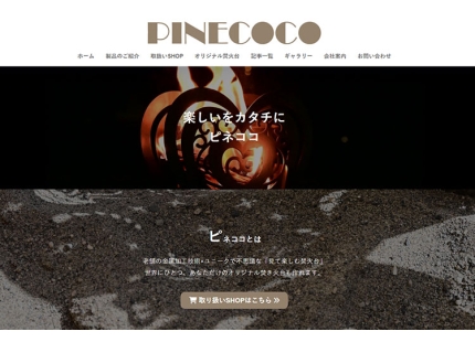 3- GCC LaserPro laser applications